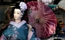 Big In Japan - Instrumental MP3 Karaoke - Alphaville Big In Japan - Instrumental MP3 Karaoke - Alphaville